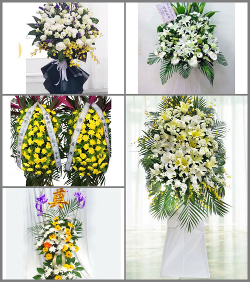 贵州黔东南州榕江县计划乡九秋村白事花篮预定